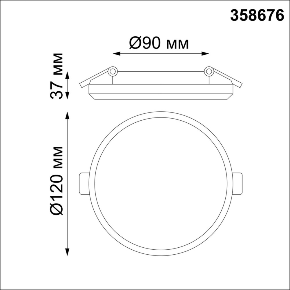 358676 SPOT NT21 524 белый Светильник встраиваемый влагозащищенный IP54 LED 4000K 13W 100-240V PANDORA