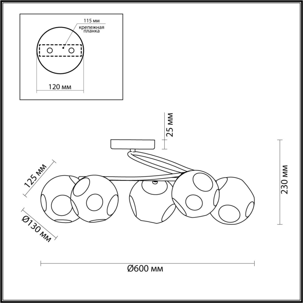 5209/5C COMFI 198 хром Люстра потолочная E14 5*40W 220V BELINDA