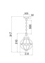 Подвесной светильник Outdoor O024PL-01G