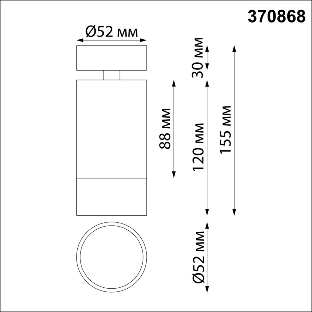 370868 OVER NT22 252 белый Светильник накладной IP20 GU10 9W 220V SLIM