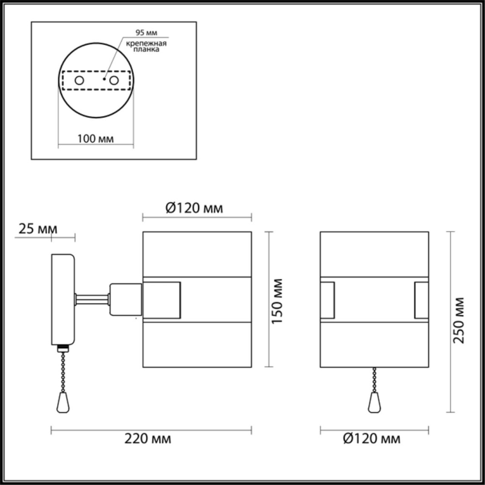 3706/1W MODERNI LN19 095 хром Бра E14 40W 220V RUNA