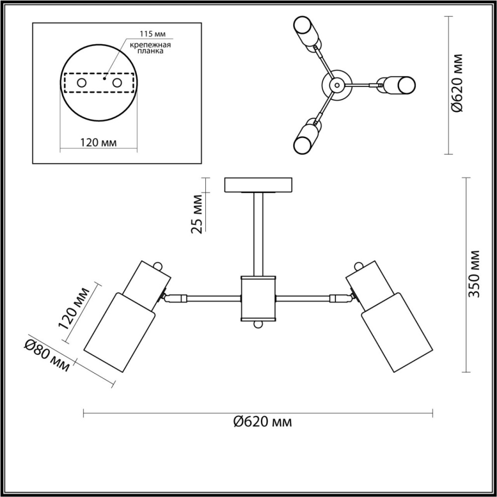 5644/3C COMFI LN23 235 чёрный, бронза Люстра потолочная E14 3*40W 220V RONNIE