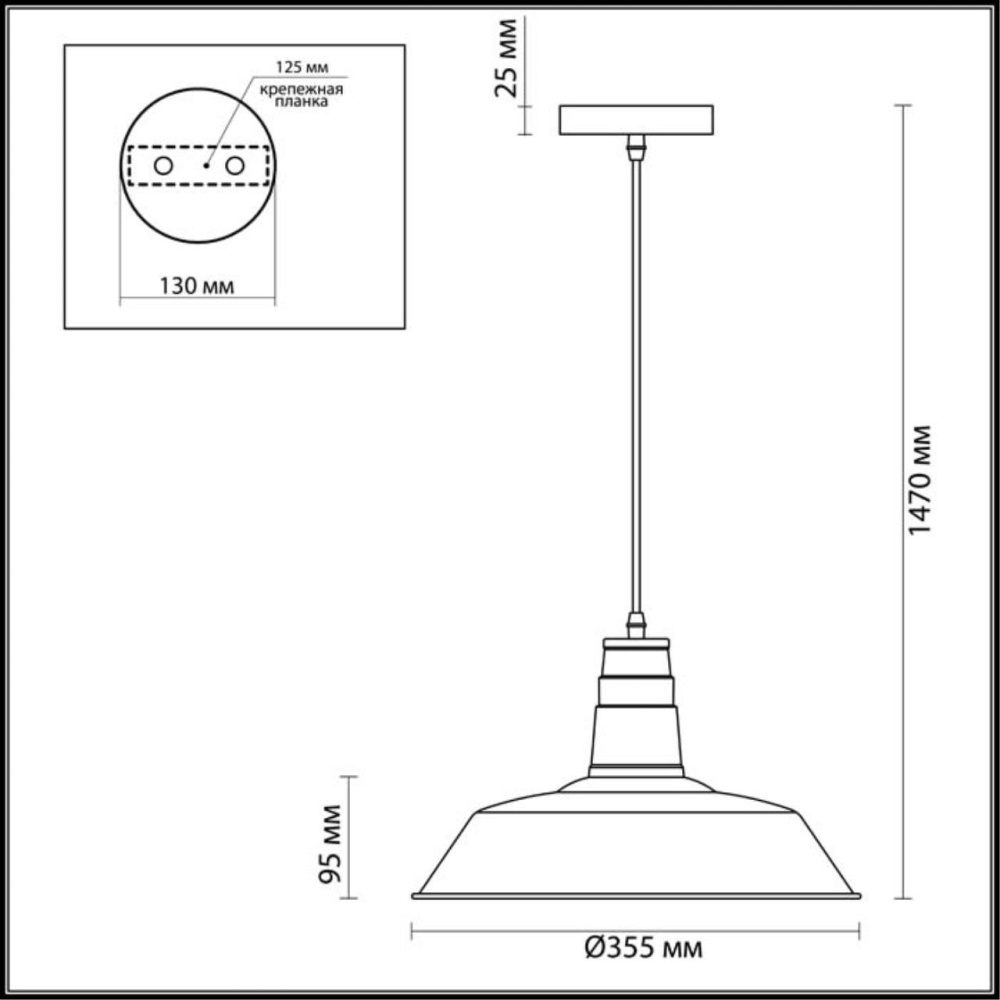 3378/1 PENDANT ODL17 367 черный, золотой Подвес E27 60W 220V KASL