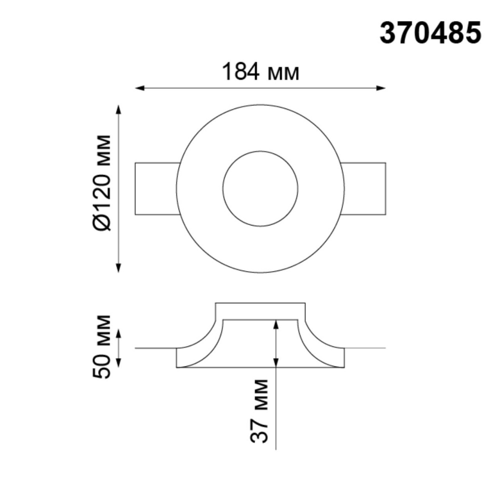 370485 SPOT NT19 179 белый Встраиваемый под покраску светильник IP20 GU10 50W 220V YESO