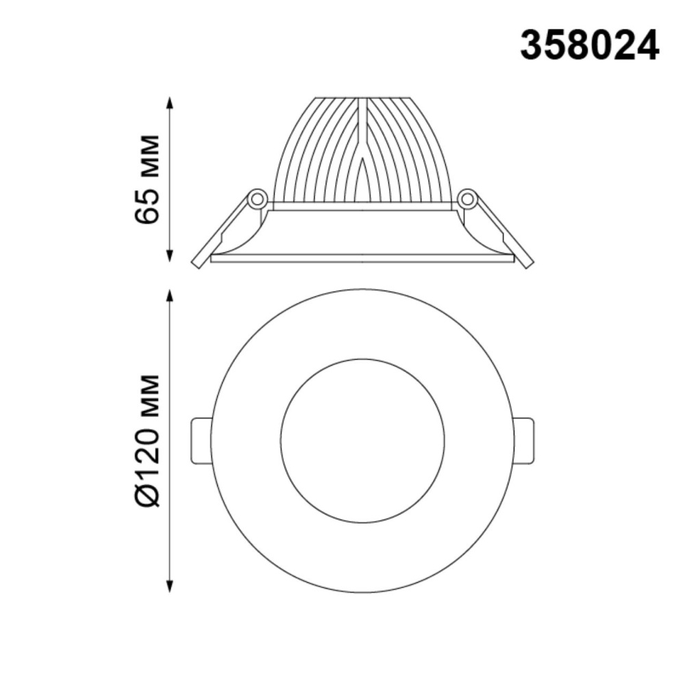 358024 SPOT NT19 464 белый Встраиваемый светильник IP20 LED 4100К 10W 220V GLOK