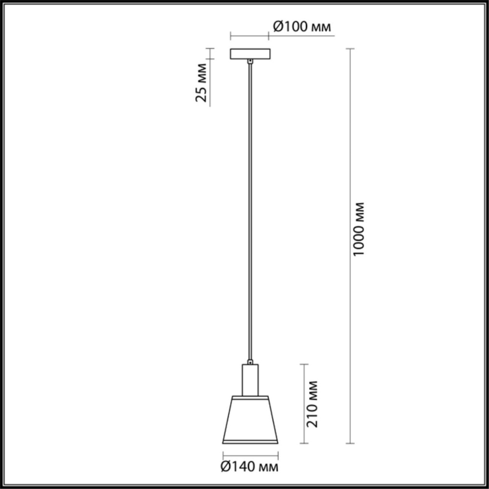 3638/1 MODERNI LN19 161 черный Подвес E14 60W 220V MARCUS