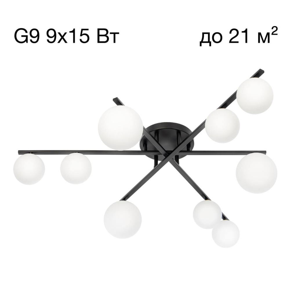 Потолочная люстра CITILUX CL209291