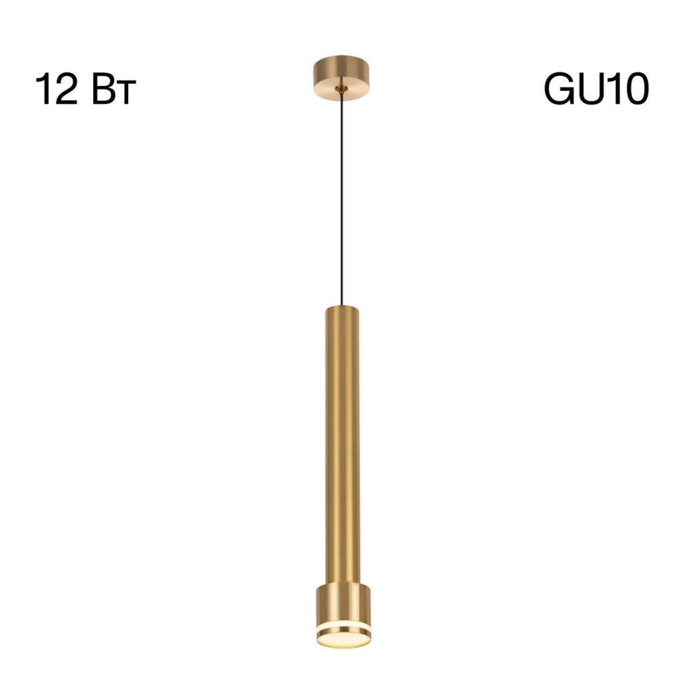 CL565012 Bruno Бронза Св-к Подвес