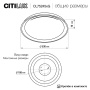 CL752450G MEGA Белый  LED Св-к с пультом