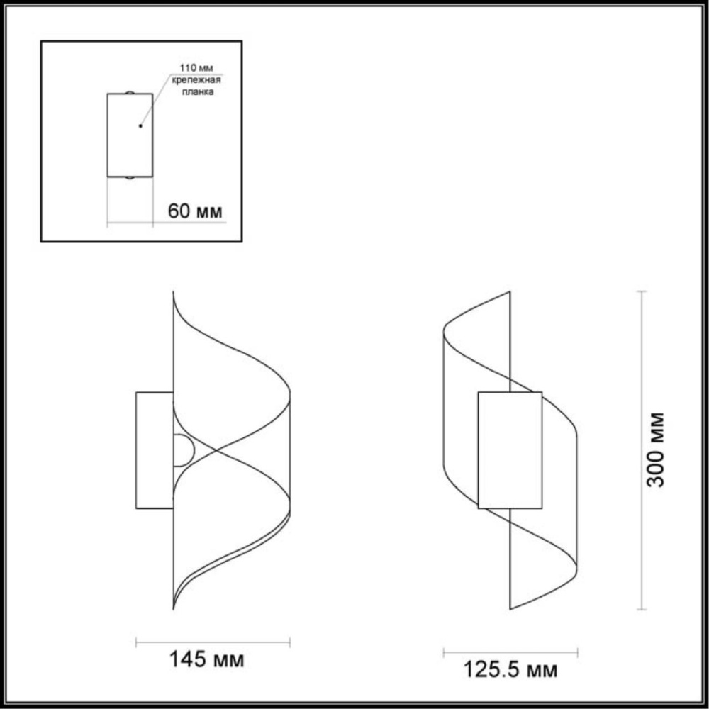 3543/5LW HIGHTECH ODL18 224 белый Настенный светильник IP20 LED 3000K 5W 400Лм 220V BOCCOLO