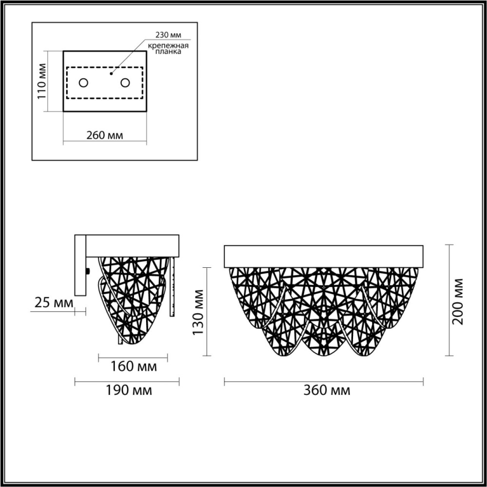 6528/2W NEOCLASSI LN23 47 латунь Бра E14 2*40W 220V LUX