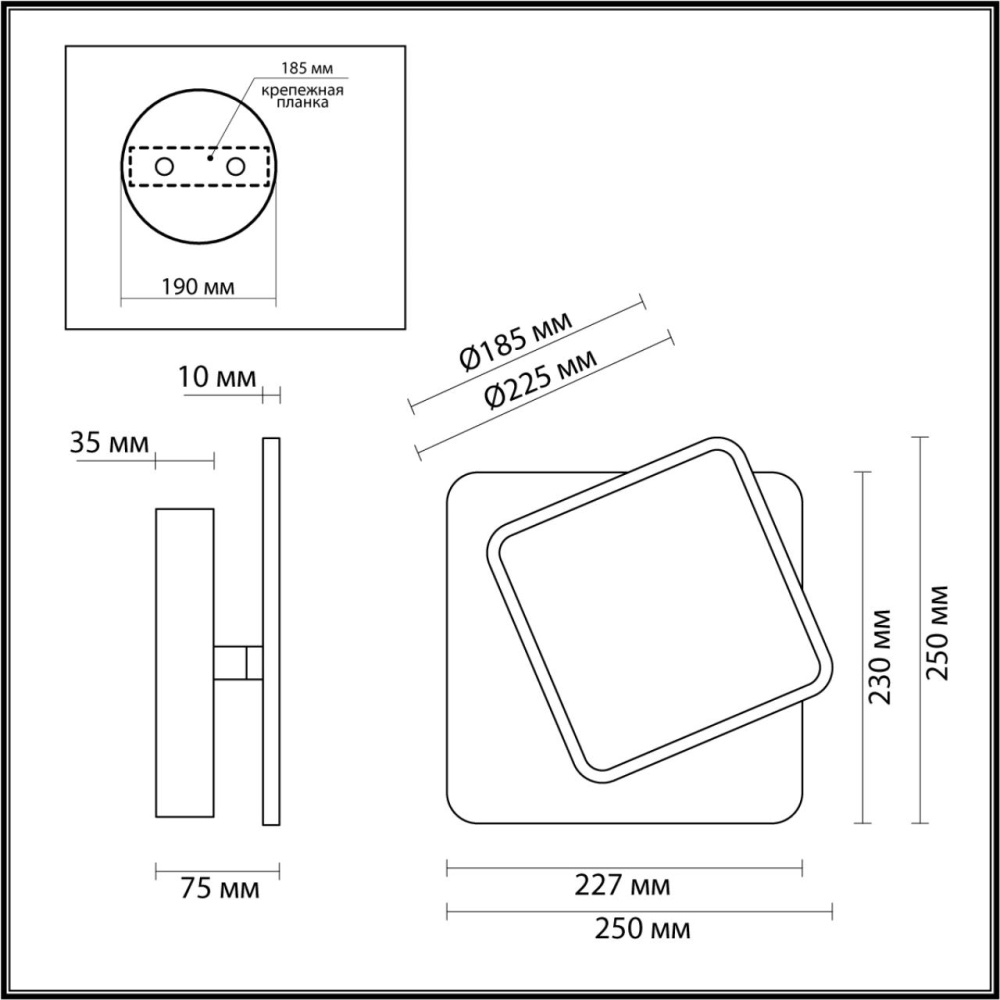 5628/11WL LEDIO LN23 339 белый Бра LED 11W 3000K 585Лм 220V DEVIN