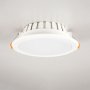 CLD5112N Кинто Св-к Встр. LED 12W*4000K