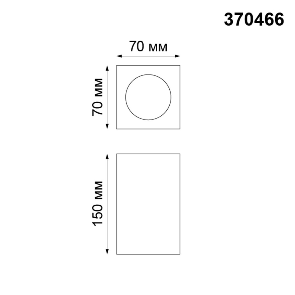 370466 OVER NT19 180 белый Накладной светильник IP20 GU10 50W 220V YESO