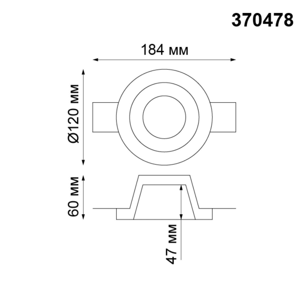 370478 SPOT NT19 184 белый Встраиваемый под покраску светильник IP20 GU10 50W 220V YESO