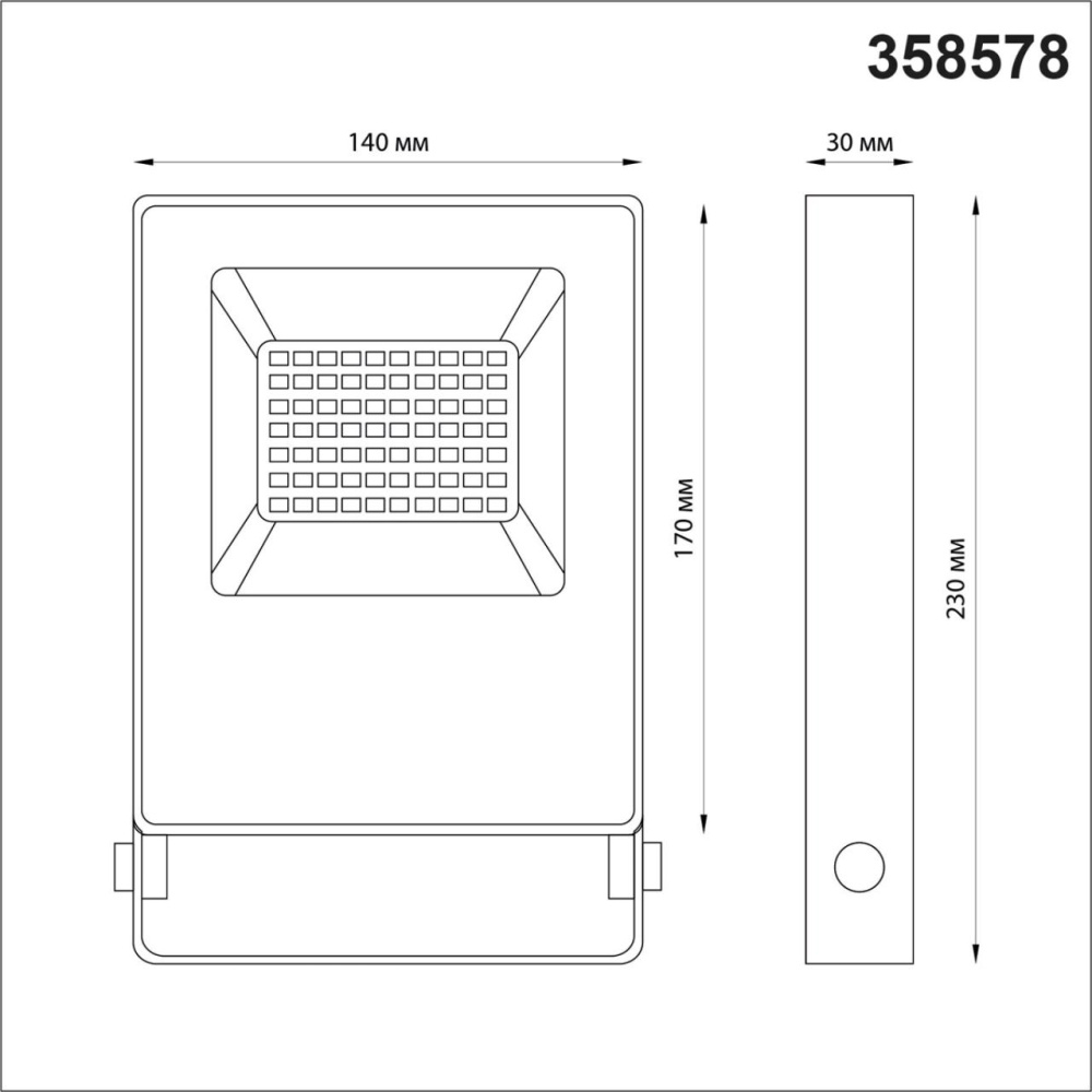 358578 STREET NT21 393 темно-серый Ландшафтный светильник  IP66 LED 4000K 30W 100-300V ARMIN