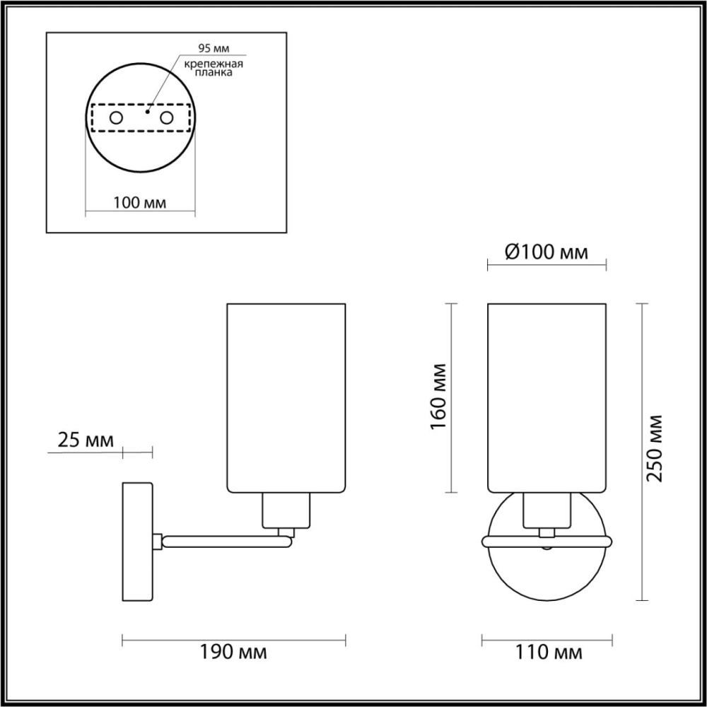 4559/1W MODERNI LN21 164 золотой Бра E14 40W 220V AVERY