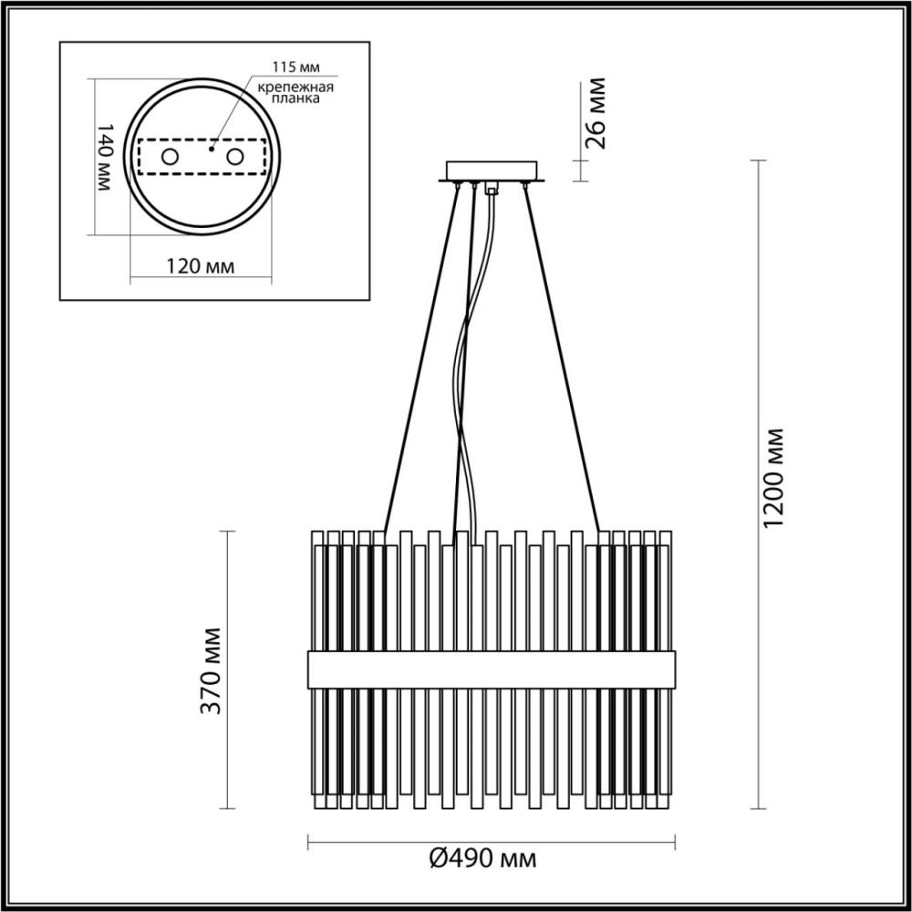 Подвесная люстра ODEON LIGHT VIKETA 4786/12A