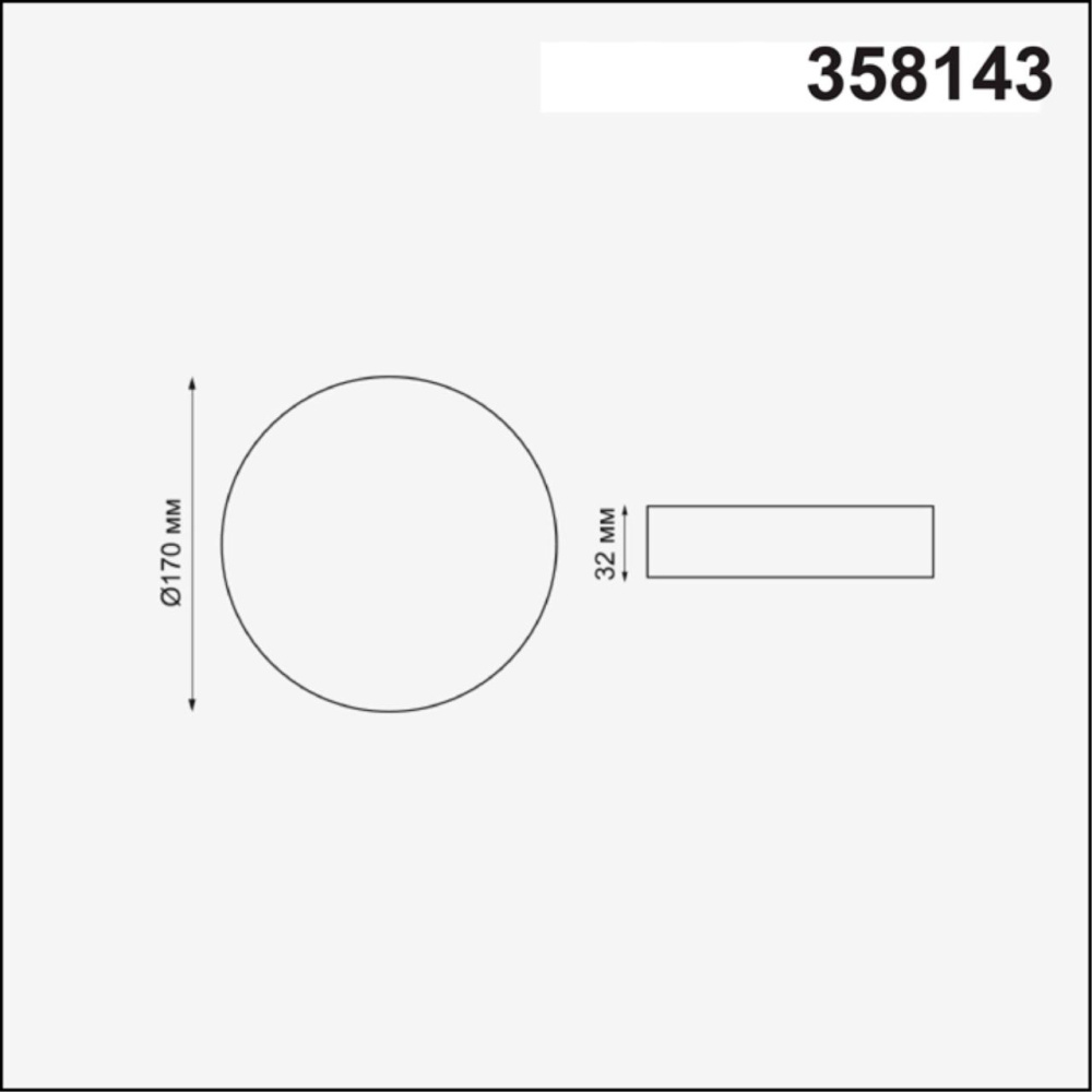 358143 SPOT NT19 500 белый Встраиваемый светильник IP20 LED 3000K 18W 85 - 265V MON