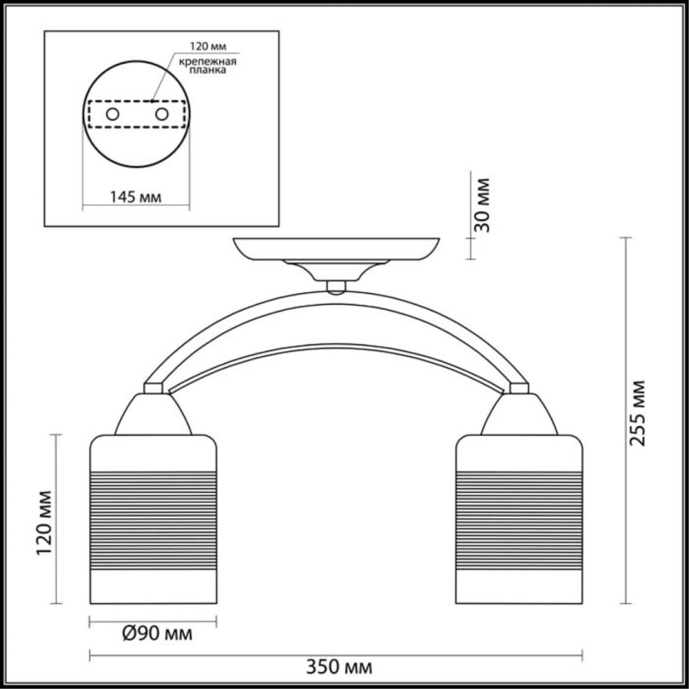 3030/2C COMFI LN16 206 хром, кофе Люстра потолочная E27 2*60W 220V FILLA