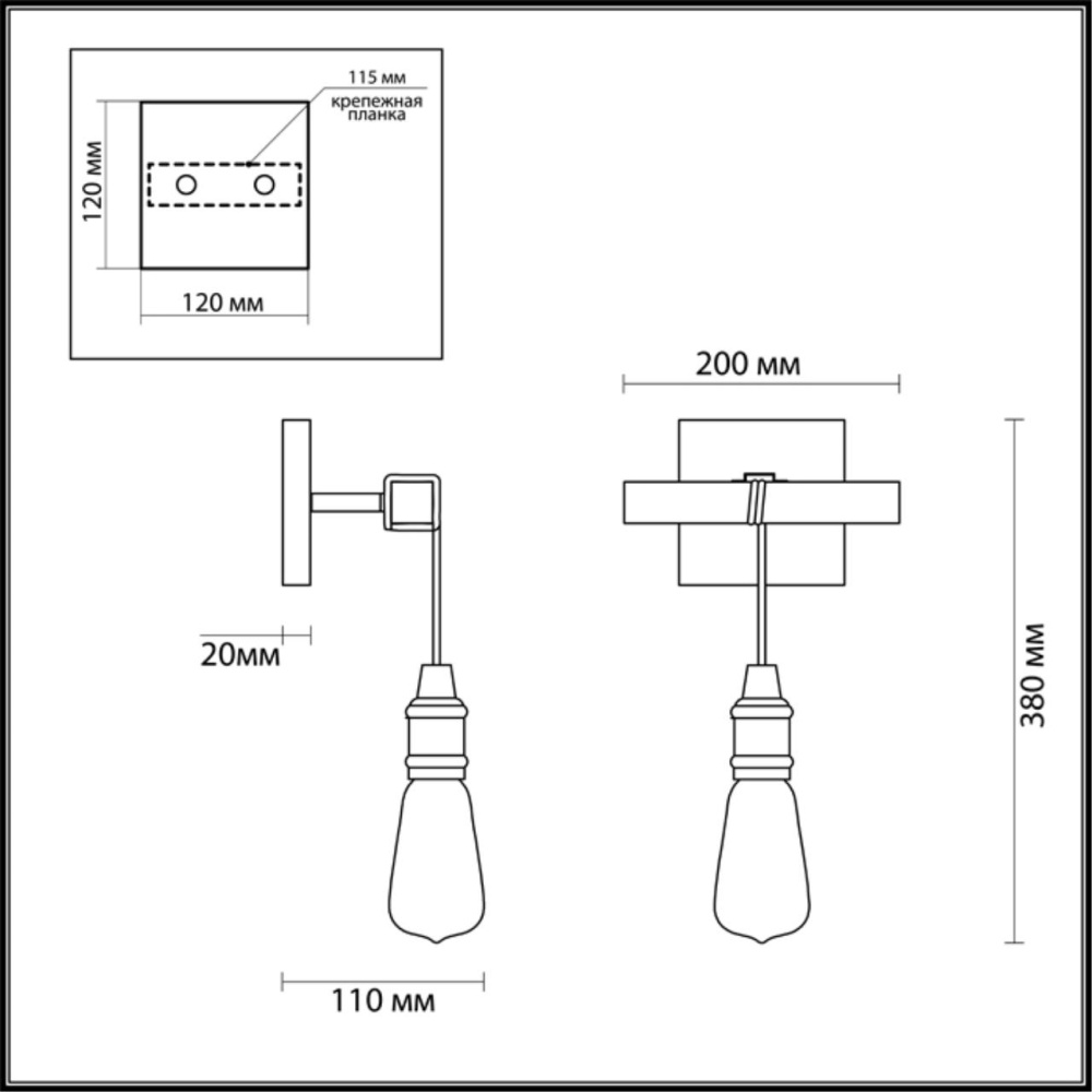 3740/1W LOFTI LN19 229 черный Бра E27 1*60W 220V KLAUS