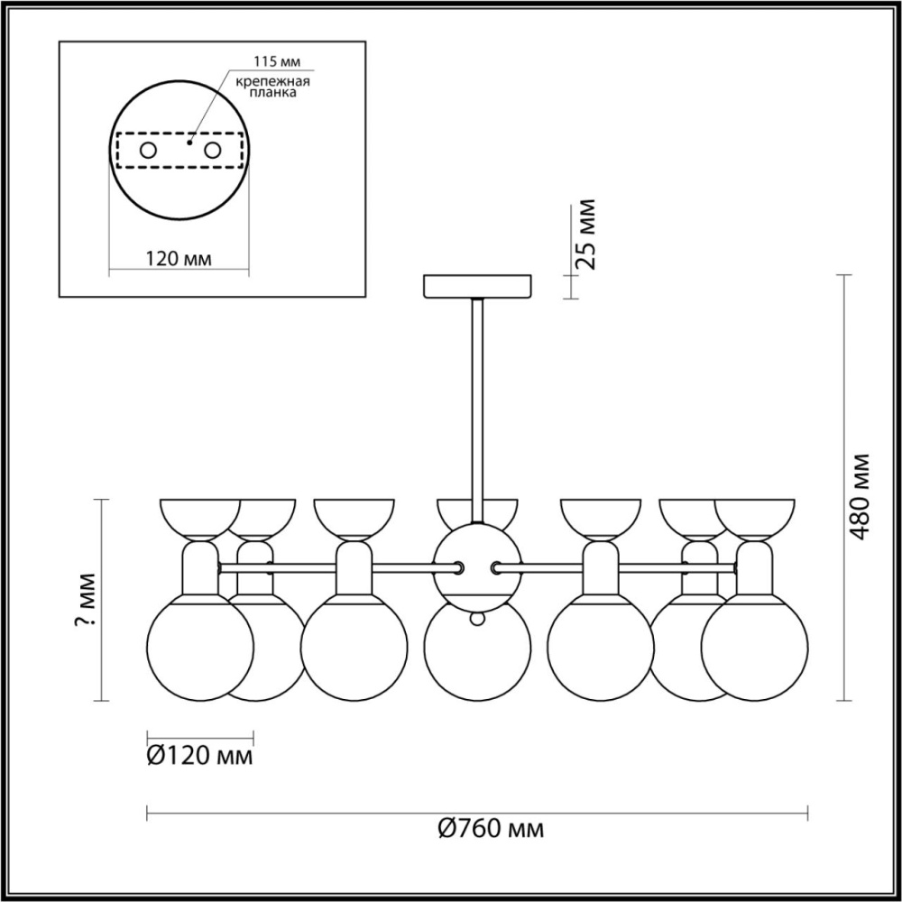 5619/7C MODERNI LN23 000 хром Люстра потолочная G9 7*40W 220V KARISMA