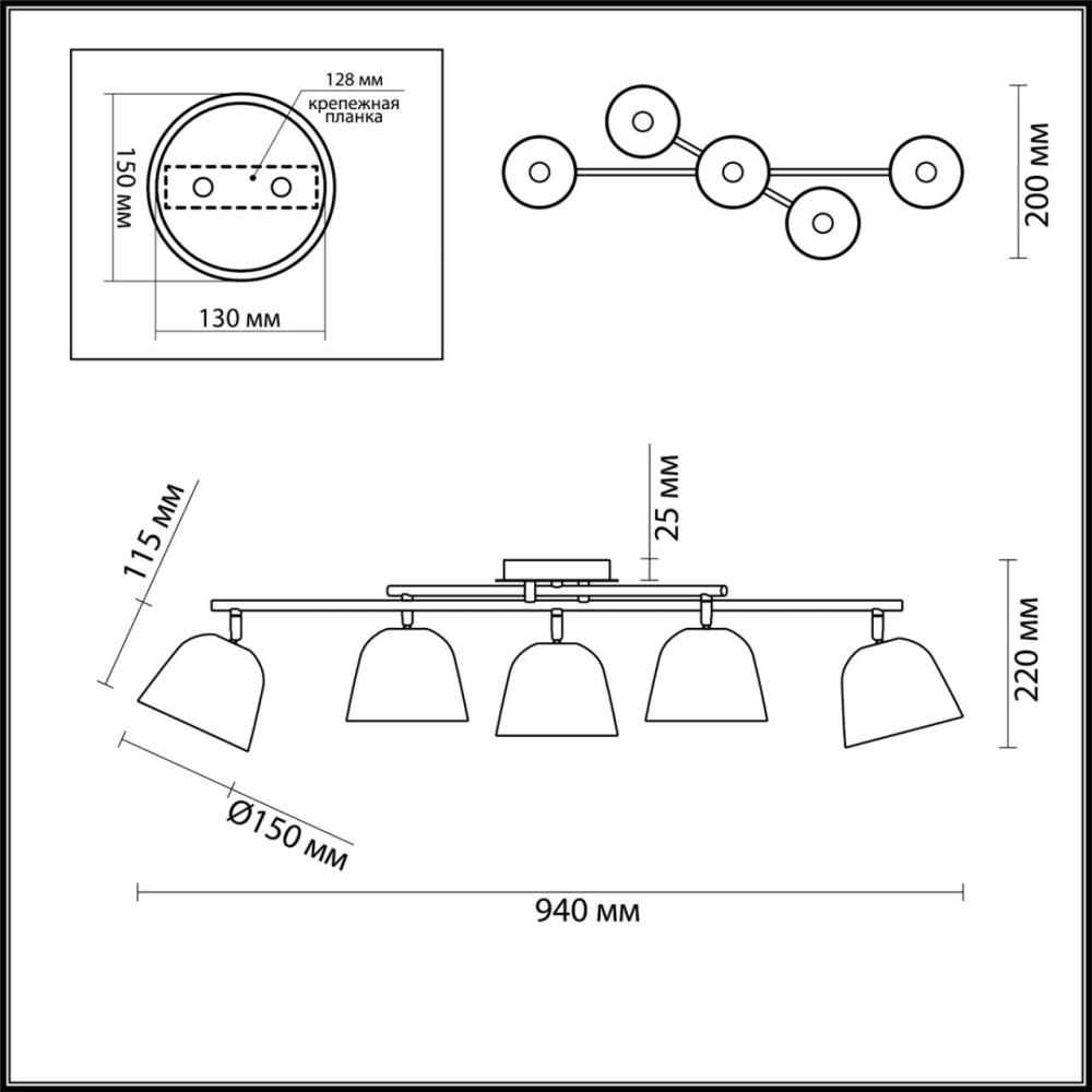 4455/5C MODERNI LN20 183 черный, медный Люстра потолочная E14 5*40W 220V JOSEPH