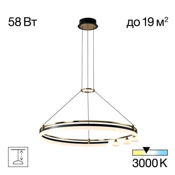 CL211082 HELLY Св-к Люстра