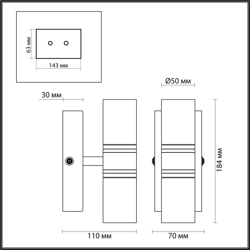 4599/10WL VINTAGE LN21 000 никель Бра IP44 LED 10W 220V TERRENCE