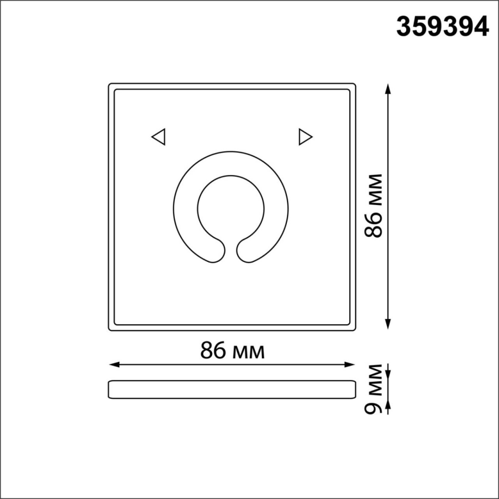 359394 PULT NT24 042 белый Беспроводной пульт дистанционного управления (2.4G) для арт. 359362-359377 IP20 GLAT