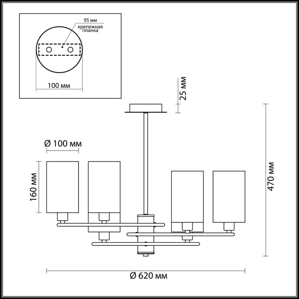 Люстра на штанге LUMION AVERY 4431/6C