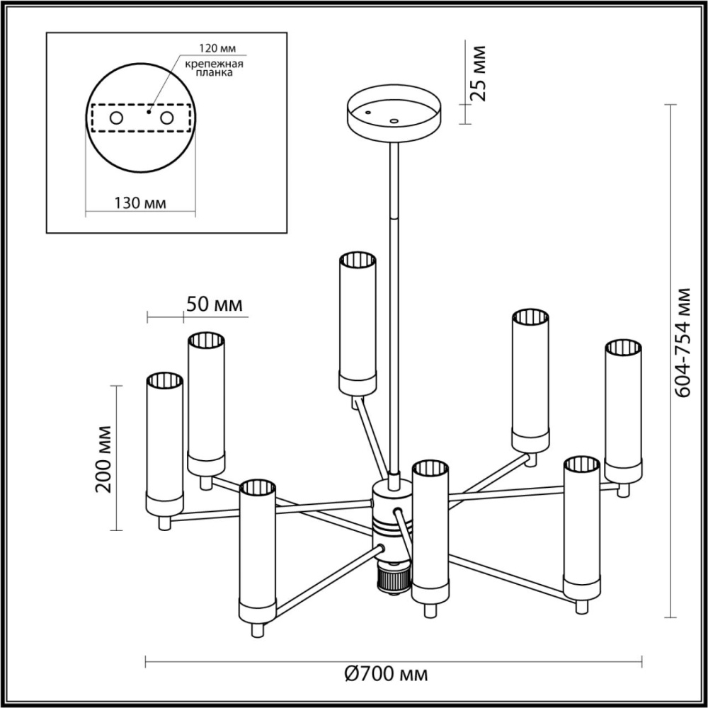 5274/8C CLASSI LN23 173 золотой Люстра потолочная E14 8*40W 220V KAMILLA