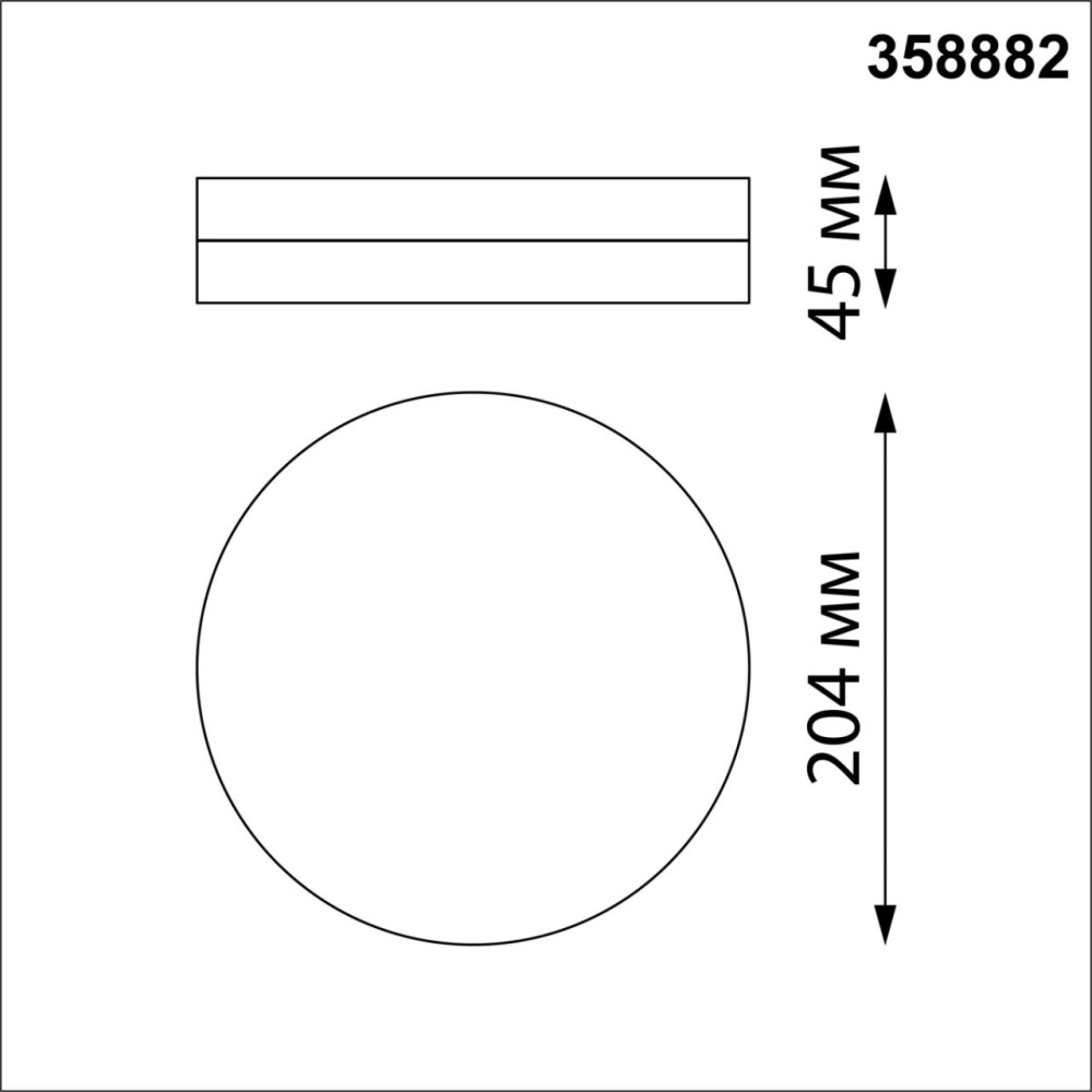 358882 STREET NT22 396 черный Светильник ландшафтный светодиодный IP54 LED 4000К 18W 220V OPAL