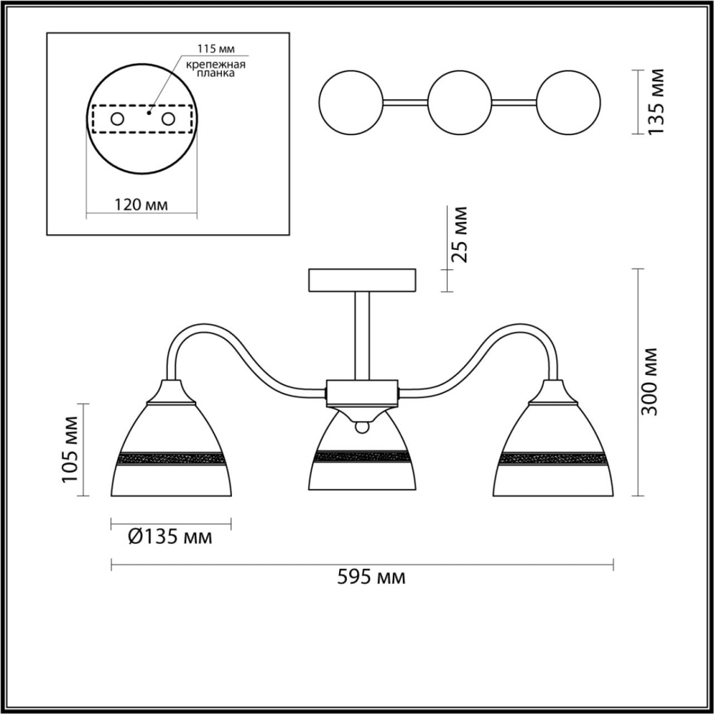 5214/3CA COMFI черный, бронзовый Люстра потолочная E27 3*60W 220V NETTIE.