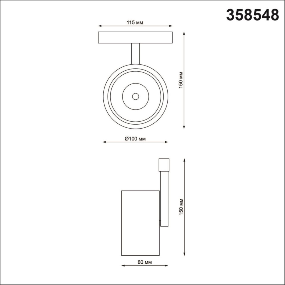 358548 SHINO NT21 074 белый Трековый светильник для низковольного шинопровода IP20 LED 4000K 12W 48V FLUM