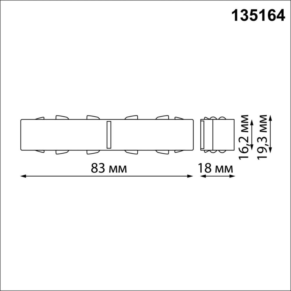 135164 SHINO NT23 055 черный Соединитель с токопроводом прямой IP20 48V FLUM