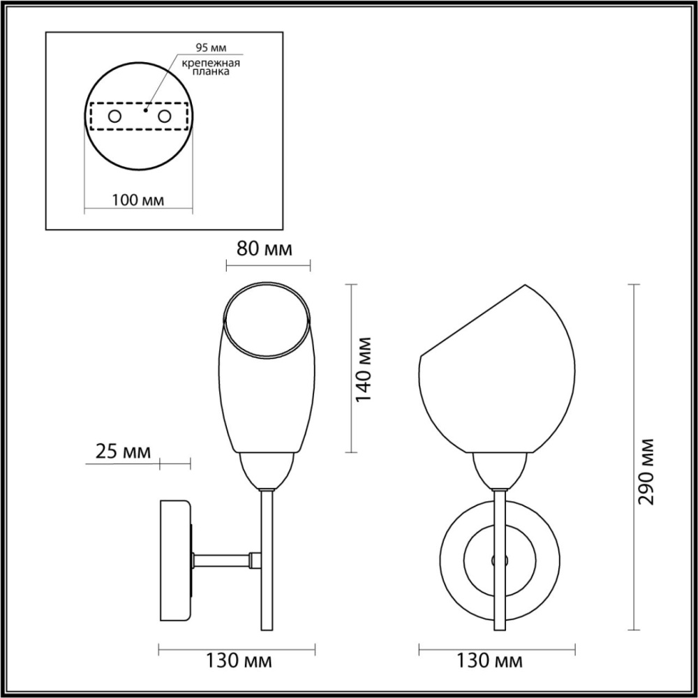 4536/1W MODERNI LN21 098 золото, матовое золото Бра E14 40W 220V LACIE