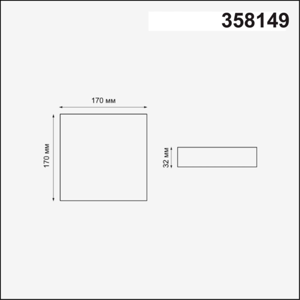 358149 SPOT NT19 301 белый Встраиваемый светильник IP20 LED 3000K 18W 85 - 265V MON