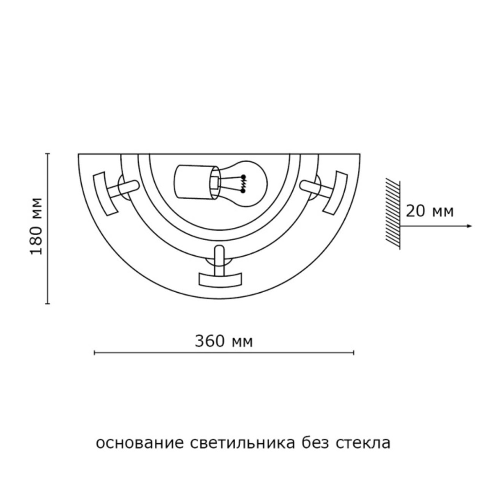 060 GL-WOOD SN 109 Бра стекло/белое/темный орех E27 1*100Вт 360х180 GRECA WOOD