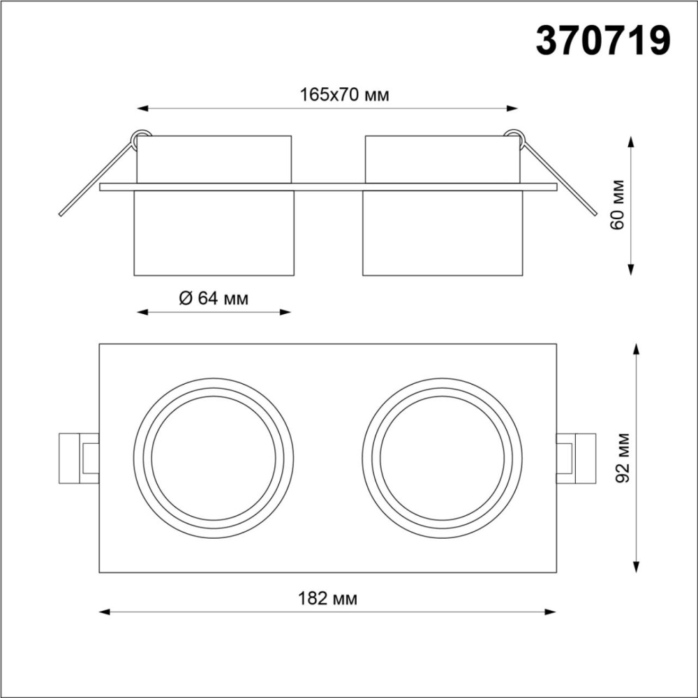 370719 SPOT NT21 319 черный Светильник встраиваемый IP20 GU10 9W 235V LIRIO