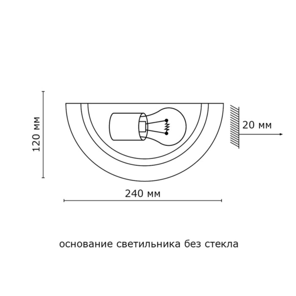 053 золото GLASSI SN 184 Бра стекло/белое E27 1*100Вт 300х150 DUNA