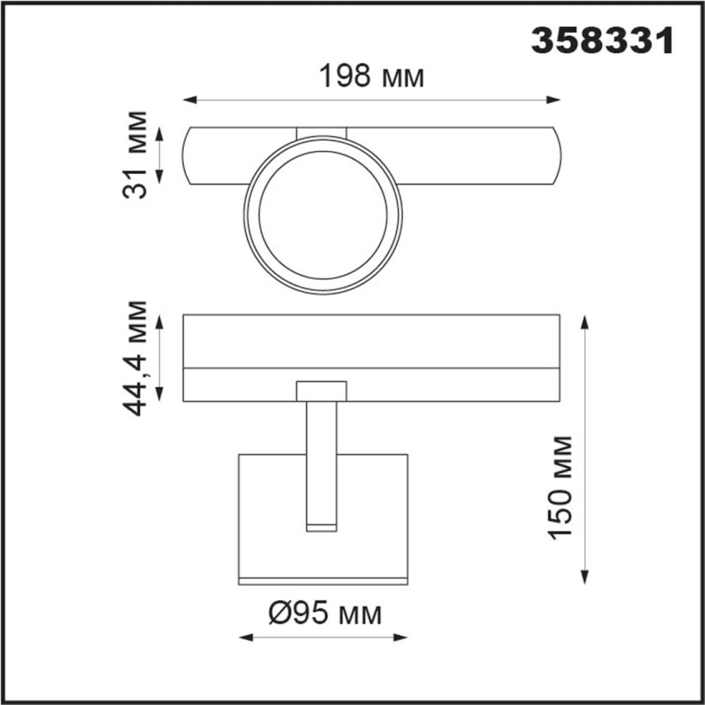 358331 PORT NT19 127 черный Трёхфазный трековый светодиодн.cветильник IP20 LED 4000К 30W CURL