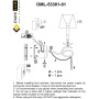 Светильник настенный (Бра) OMNILUX OML-53301-01