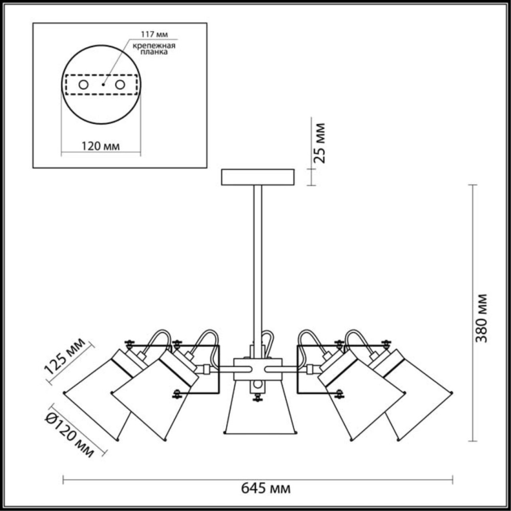 3591/5C MODERNI LN18 155 белый с матовым никелем Люстра на штанге E27 5*60W 220V ARUDIS