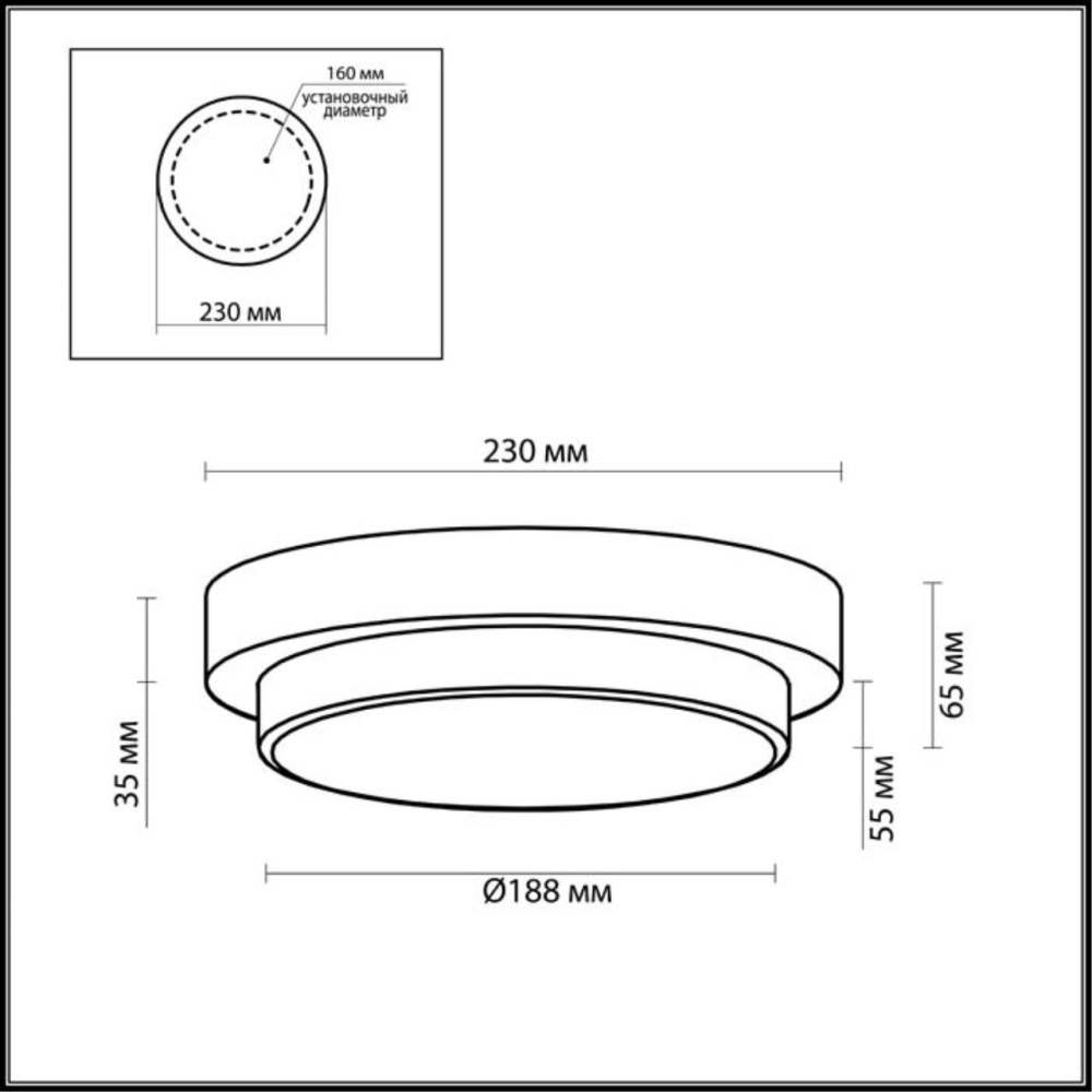 2744/1C DROPS ODL15 545 венге/стекло Н/п светильник IP44 E14 40W 220V HOLGER