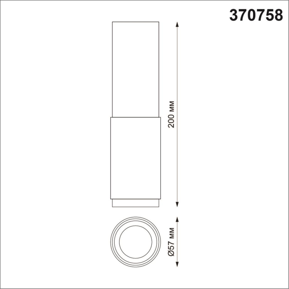 370758 OVER NT21 244 белый Светильник накладной IP20 GU10 50W 220V MAIS