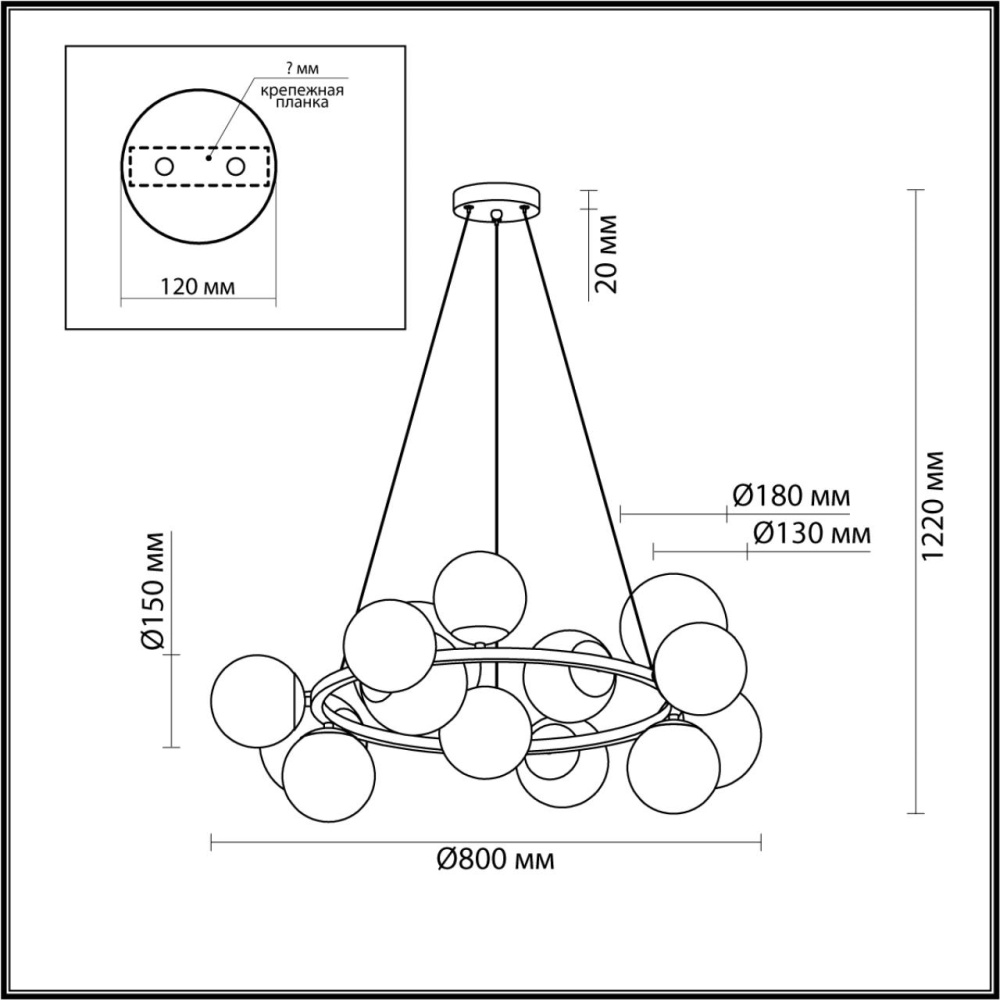 6508/14 MODERNI LN23 105 чёрный, белый, бронза Люстра E14 14*40W 220V MELONA