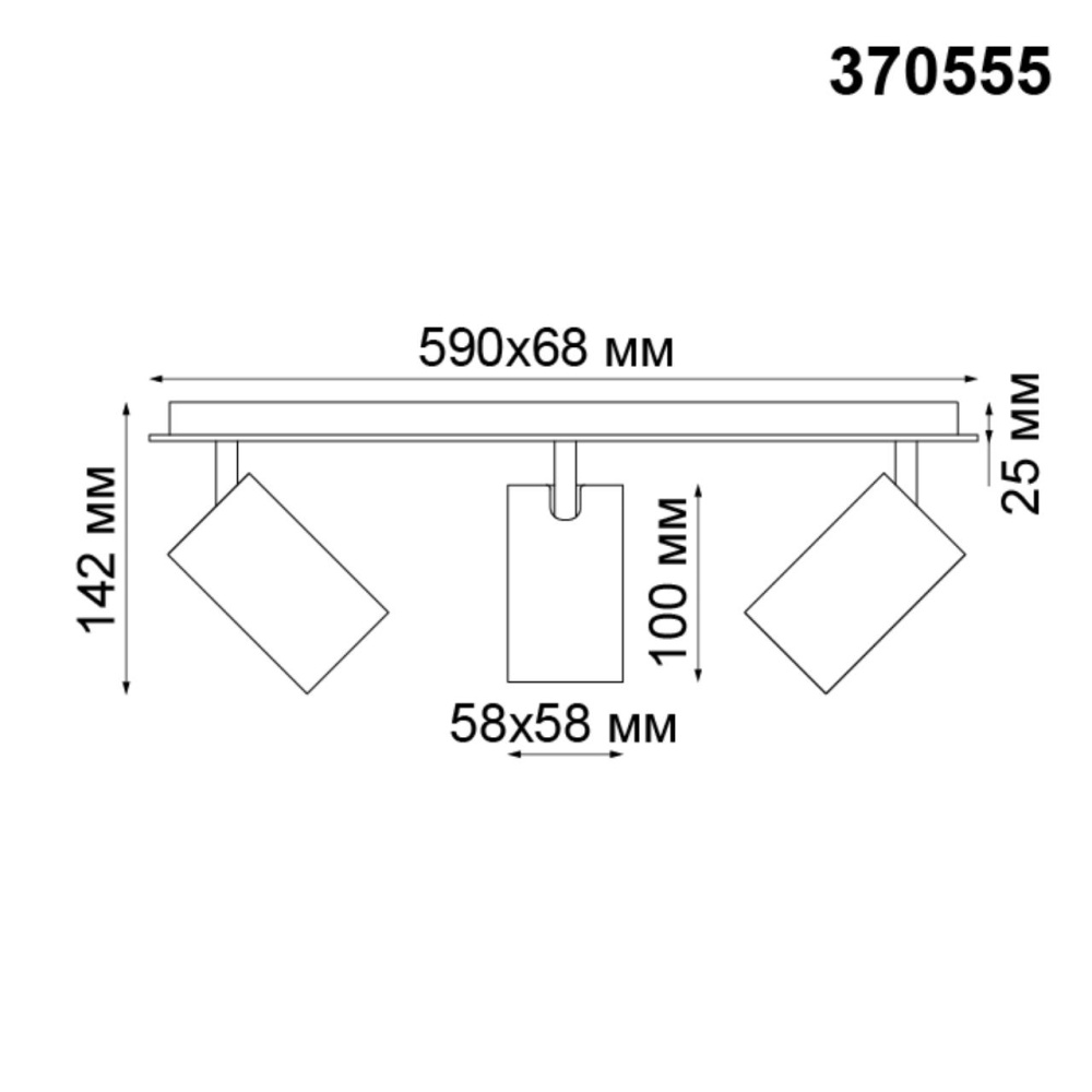 370555 OVER NT19 432 белый Накладной светильник IP20 GU10 3*50W 230V GUSTO