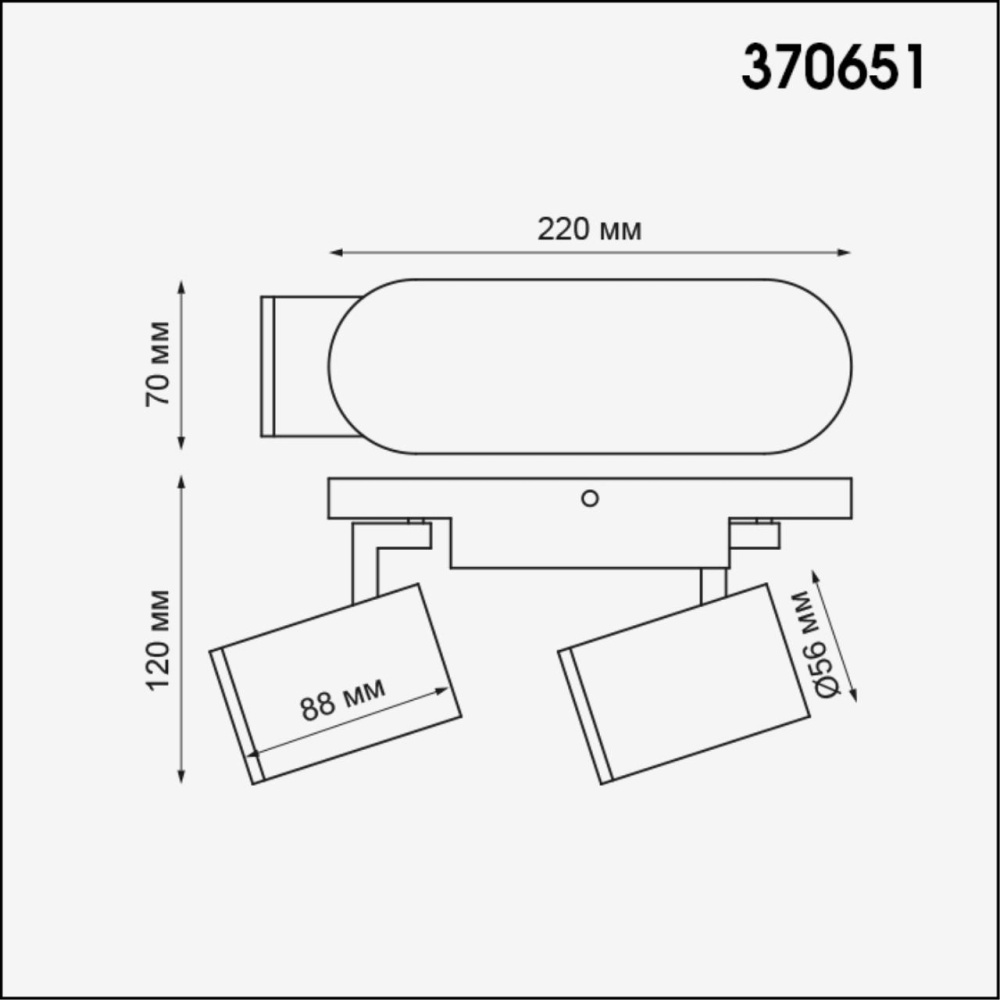 370651 OVER NT19 260 белый Светильник накладной IP20 GU10 2*50W 220V GUSTO