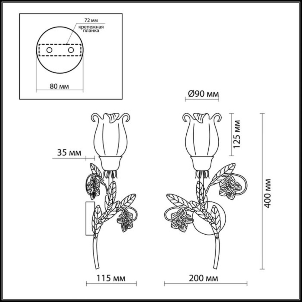 Бра ODEON LIGHT AMELI 2252/1W